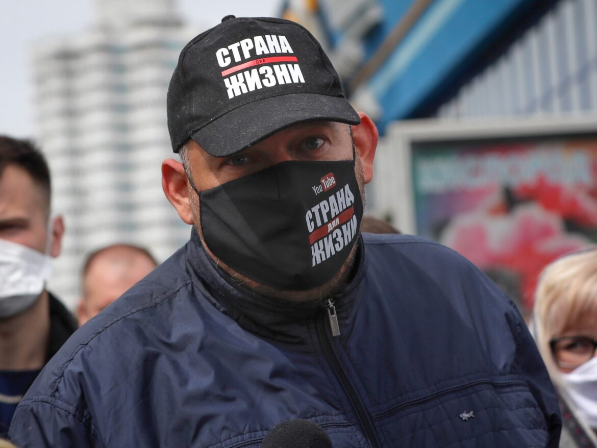 Belarus opposition leader Siarhei Tsikhanouski freed from jail, says wife | Politics News