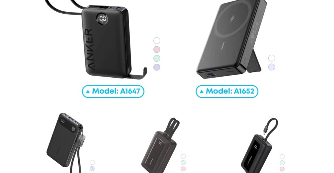 Anker’s recent power bank recall involves over 481,000 units
